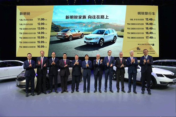 斯柯达新明锐家族上海隆重上市售价在11.99万-17.49万 来自315汽车投诉网