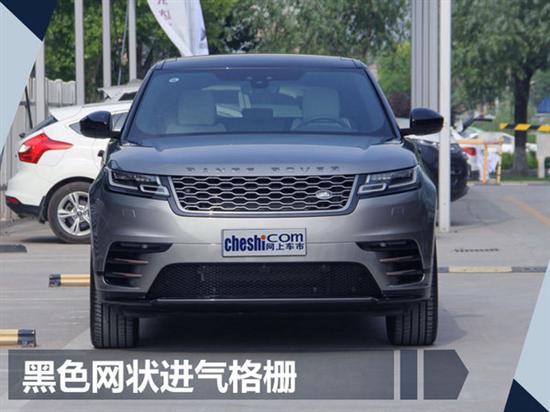 路虎星脉重新定位中大型豪华SUV 315汽车网维权网