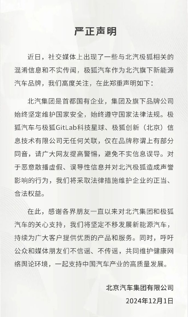 d8bf-4d3cf51bceb6d6360e9cb6fb820800d9_副本.jpg